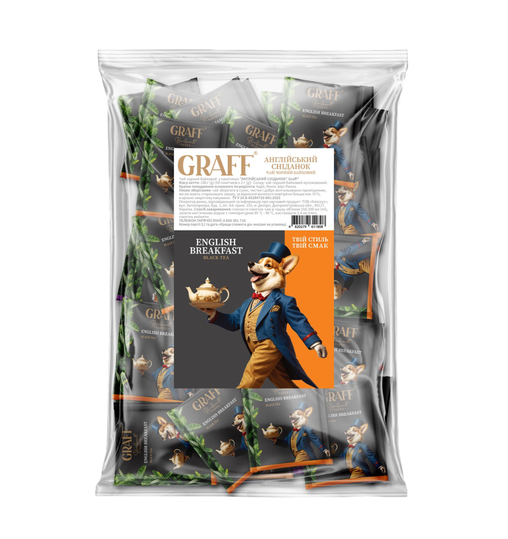 Graff Чай чорний байх. в пакет.(саше) "Англійський сніданок" 100г (50*2г)